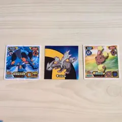 Item thumbnail for item c7ddd5dc-dea7-4885-8b41-3fac70ab64b1