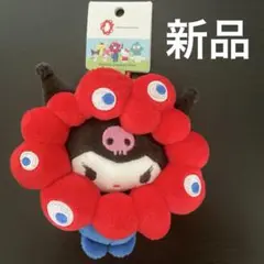 希少✨クロミぬいぐるみ カラビナ付き 大阪万博　匿名配送 送料無料