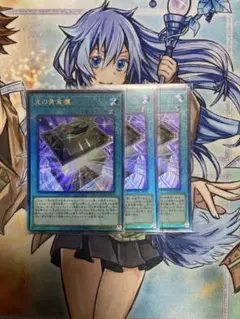2026年最新】光の黄金櫃レリーフの人気アイテム - メルカリ