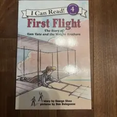 I Can Read! First Flight 洋書 多読