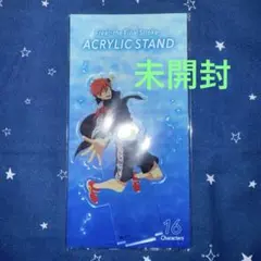 Free! 御子柴百太郎 アクスタ アクリルスタンド - メルカリ