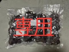 あすらん 様専用 兵庫県産ニホンジカジャーキー 400g