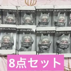 日本限定　SKULLPANDA XG スカルパンダ XGぬいぐるペンダント 8点