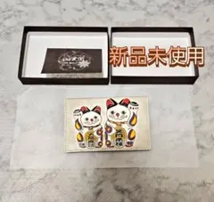 【新品】文庫屋大関 パスカードホルダー 招き猫