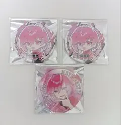 Item thumbnail for item 96b3a244-21c7-4cbb-b145-0d70fd40bfb9