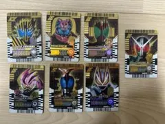 ライドケミートレカ