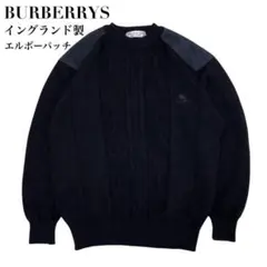 エルボーパッチ ニット