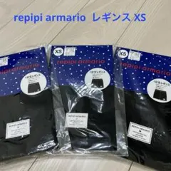 レピピアルマリオ repipi armario 1分丈スパッツ レギンス XS