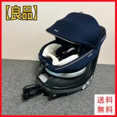 Combi クルムーヴスマート　ISOFIX　エッグショック JG-600