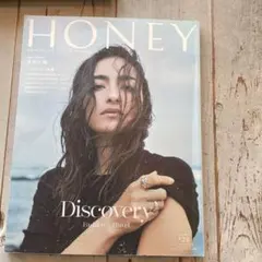 marisa様 リクエスト 4点 まとめ商品