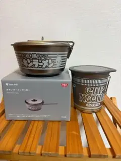 CHUMS チャムス スモーカー 燻製ポット BBQ アウトドア - メルカリ