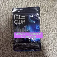 PURELAB EAA （キウイ味） 532g - メルカリ