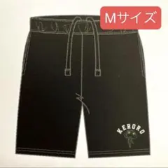 ケロロ軍曹　ハーフパンツ　ブラック　M