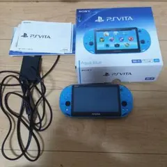 PS Vita アクアブルー 本体 　PCH-2000