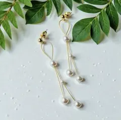 揺れるパールピアス ロングタイプ｜痩せ見え縦ライン 高見えアンティークゴールド