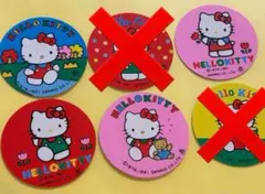 ちりちり様 リクエスト 3点 まとめ商品