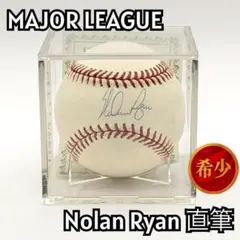 Nolan Ryan 直筆サインボール 証明書付き - メルカリ