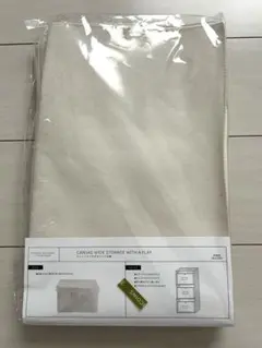 あやのすけ様専用のサムネイル