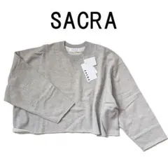 新品 25SS SACRA サクラ グレー カットオフ スウェットプルオーバーのサムネイル