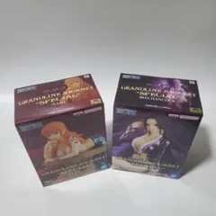 ワンピース GRANDLINE JOURNEY ナミ ボアハンコック 2体セット