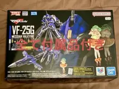 HG VF-25G メサイアバルキリー(ミハエル・ブラン機)デラックスセット