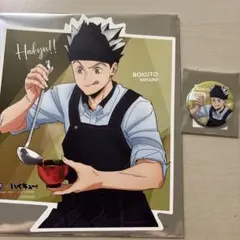 Item thumbnail for item 3d848398-31e8-428e-9ca3-520a6ef29ab3