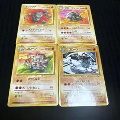 Item thumbnail for item 6e868f7e-c2dd-47f5-ad18-6172d4b2d75e