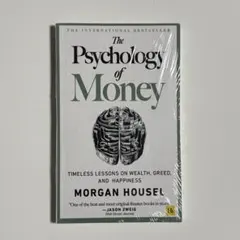 新品未開封The Psychology of Money