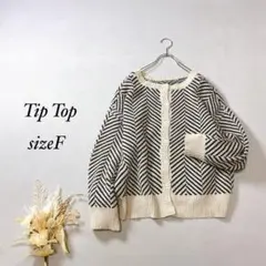 Item thumbnail for item 827465d7-8080-412b-8819-2d77bafaa163