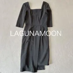 【美品】ラグナムーン スクエアネックラップワンピース グレー Mのサムネイル
