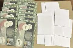 チェンソーマン ローソン 抽プレ 当選品 デンジ ブックエンド サムライ