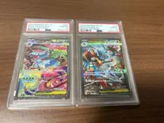 連番 PSA10 メガルカリオex メガフシギバナex SAR メガブレイブ