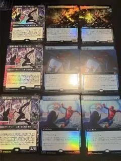 スパイダーマン　MTG 拡張　ボーダーレス　foil コレクターブースター