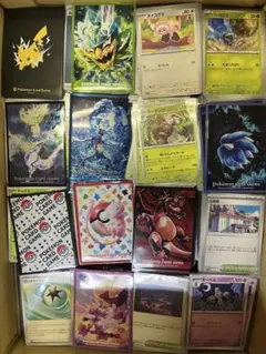ポケモンカード スリーブ付きカードのみ まとめ売り