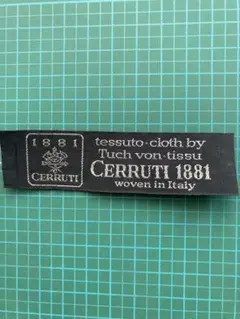 織ネーム　CERRUTI 1881