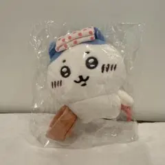 【ちいかわ】ハチワレ　温泉地限定　ぬいぐるみキーホルダー