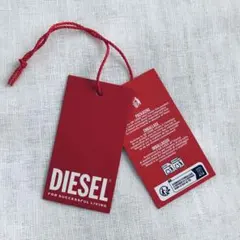 diesel*のサムネイル