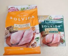 SOLVIDA オーガニックチキン 子犬用 900g 成犬用 140g　セットのサムネイル