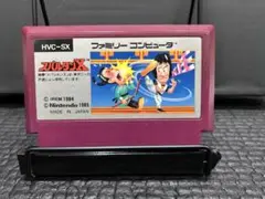 ファミコン スパルタンX まとめ買い大歓迎 -K-⭐︎