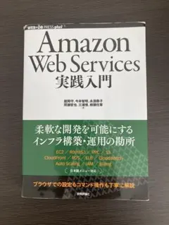 Item thumbnail for item 6e38d630-60b3-4ca7-b257-365a3b8c2840