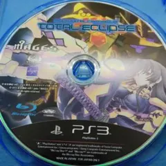 Item thumbnail for item 063fea82-0e94-4ebb-aae6-04ae597f8504