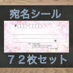 ⋆ ℳ ⋆様 リクエスト 2点 まとめ商品