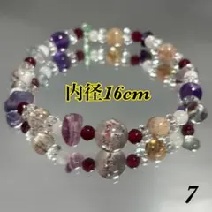 オシャレ天然石パワーストーンブレスレット（スーパーセブン・フローライトさざれ）