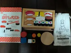 おすしパズル バランスゲームまとめ売り　知育玩具