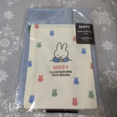 Miffy Drawstring Bag 2個セット