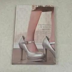 Item thumbnail for item 2246f406-ed3d-4aee-9194-0066c7b3abe4