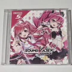 EXIT TUNES PRESENTS UTAUSEKAI feat 重音テト他 - メルカリ