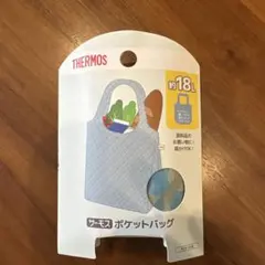 THERMOS サーモス ポケットバッグ ライトブルー REX-018のサムネイル