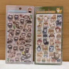 【正規品】クーリア　ボンボンドロップシール 2点セット