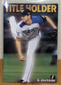 大*！様 カルビープロ野球チップスカード　大谷翔平2016年【T-03】